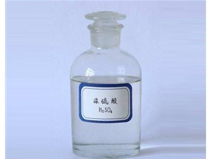 山西工業(yè)硫酸是如何生產(chǎn)出來的？