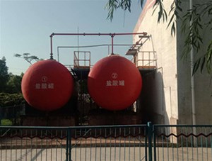 山西工業(yè)級(jí)鹽酸有哪些常見用途？鑫順源為您分析