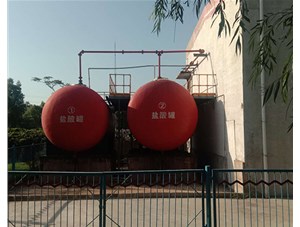 山西工業(yè)鹽酸是如何制造出來的？有哪些用途？