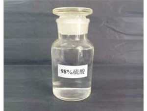 山西和濃鹽酸混合會發(fā)生什么反應(yīng)？