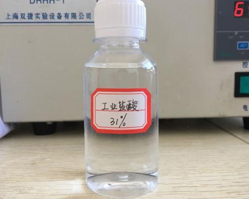 鑫順源給您講講，山西液堿在污水處理中發(fā)揮了哪些功效？